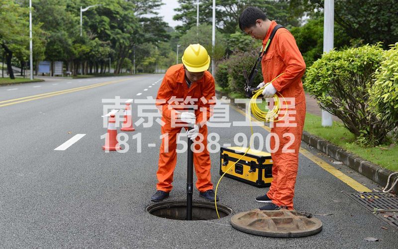 220阳江镇市政管道检测