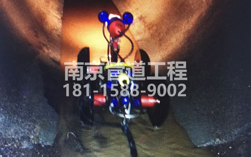 224阳江镇管道机器人检测