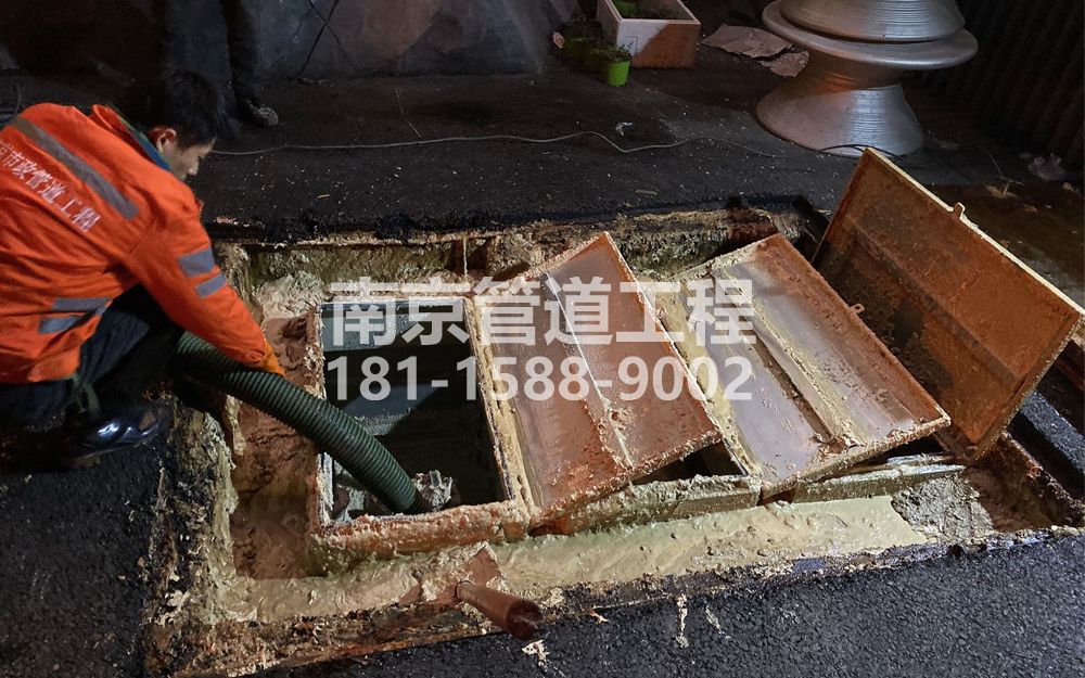 276阳江镇饭店隔油池清理