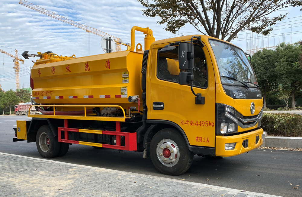 282阳江镇清洗吸污车