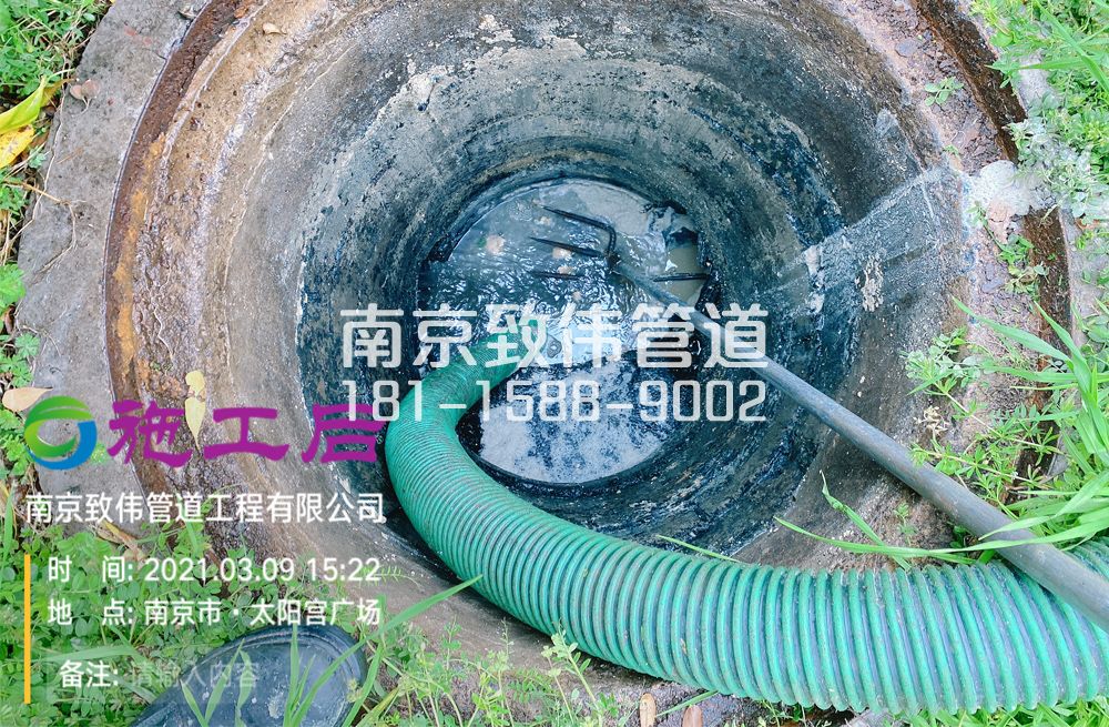 325阳江镇商场管道清洗