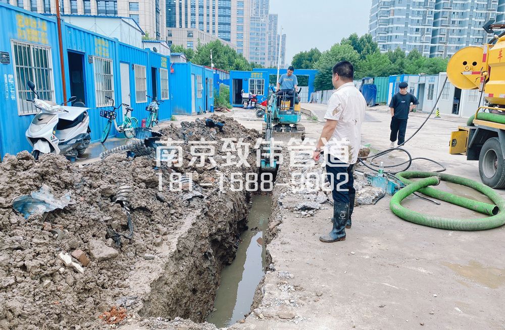 329阳江镇管道置换开挖