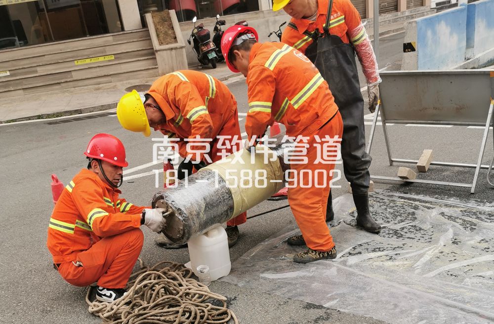 339阳江镇管道修复