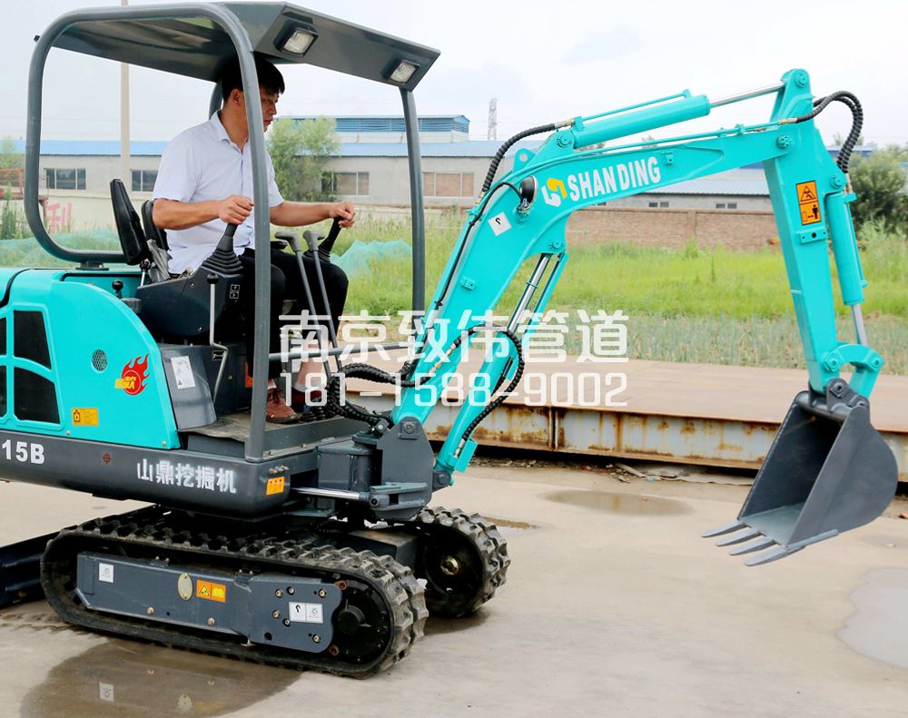 350阳江镇小型挖机