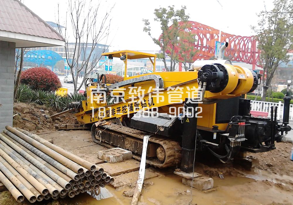 379阳江镇拉管置换管道