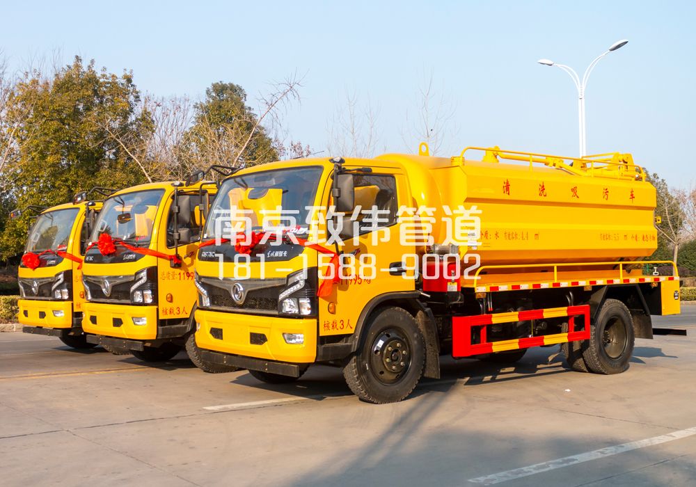 阳江镇多利卡吸污车