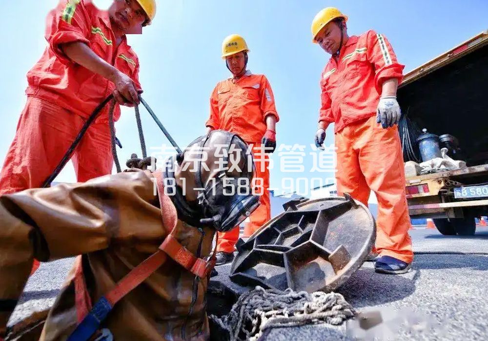 377阳江镇有限空间作业